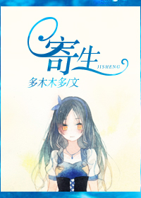 老卫老卫与媳妇淑蓉在船上