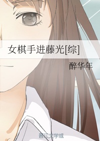 穿成年代文男主渣前妻