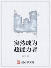 美丽屋景6