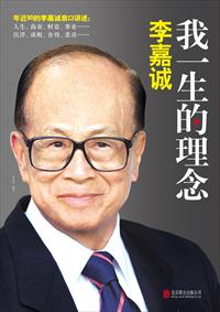 猎人宝宝