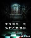 www.色婷婷.com