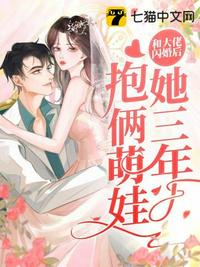 啦啦啦免费观看视频在线观看6