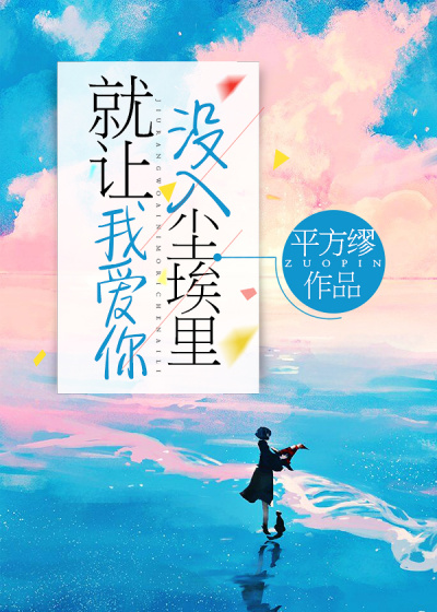趣拍