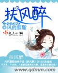 一个人看的www在线看动漫视频