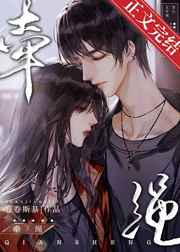 孕妇xxx