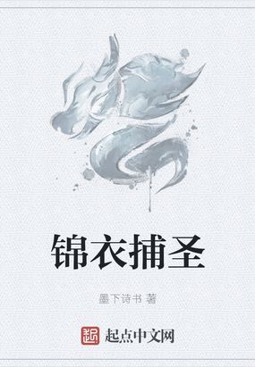 xinba