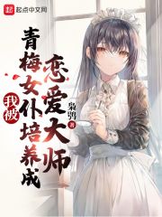 小鸟视频在线播放免费观看