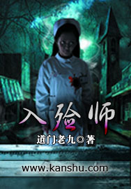 自来也图片