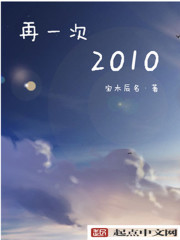 肚子里每天都被灌满np