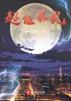完全控制