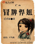 张筱雨全集