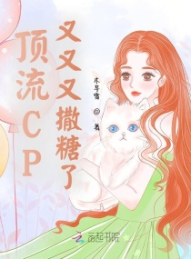 权力的游戏未删减版1-7季在线观看