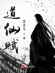 官方确认至尊宝返场