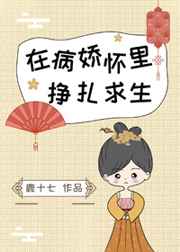 秋霞午夜剧场