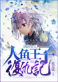 乃木坂春香的秘密第二季