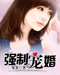 放荡的女按摩师2