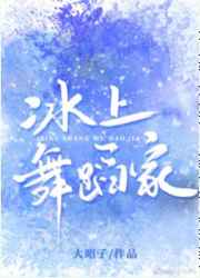 在线播放韩国剧情电影合集