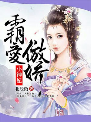 老司机影视体验区