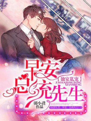 莉莉卡奥特曼全集链接