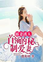 什么样的感情必须分手