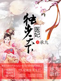 泥融飞燕子沙暖睡鸳鸯是哪个季节