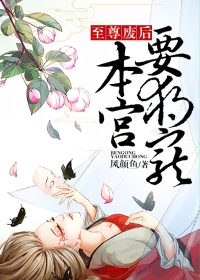 乡村最婬荡交换小说短篇
