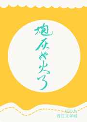 4p我被两个黑人包了一夜