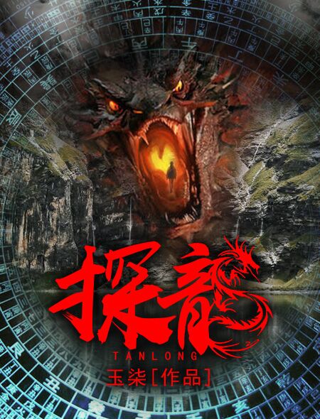 汉责文化sp百度云