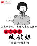 江南古镇