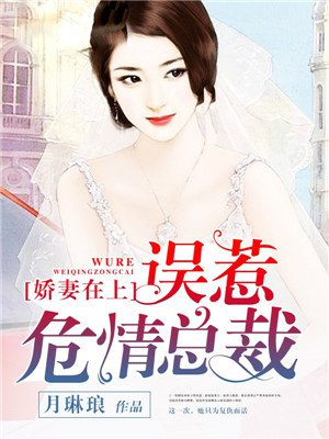 幸福的泌尿科2