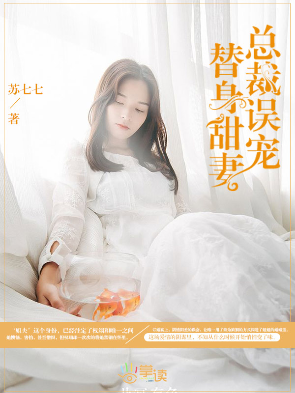 爱的言灵