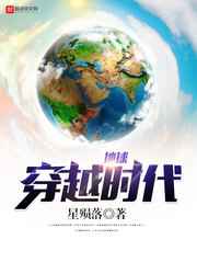 小账房的幸福生活