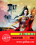pr九尾狐正能量网站正能量视频
