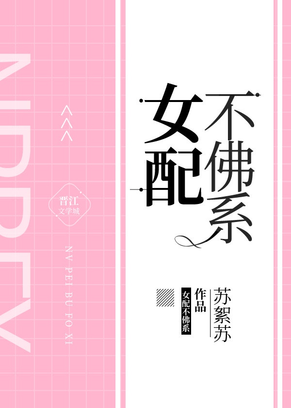 久久视频在线观看免费