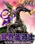 操美女软件