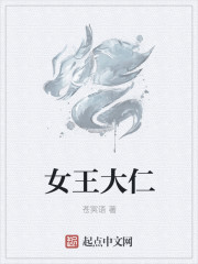 足控白丝