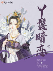 国产一级在线