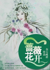 女王超h变态重口小说