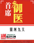 大耳朵图图第二季