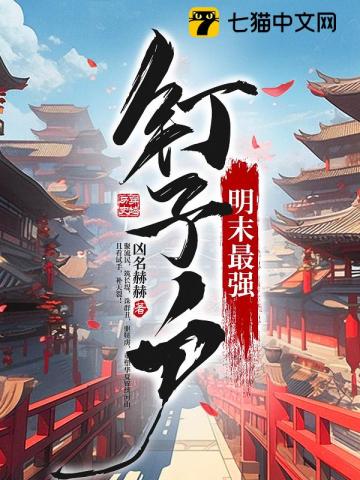 古风伤感唯美背影图片