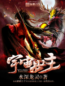 穿成年代文男主渣前妻