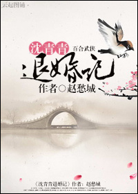 最红尘小说第70章在线阅读无弹窗