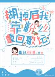 无罩真人使用吸奶器视频
