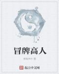 叶凡唐若雪今天最新更新
