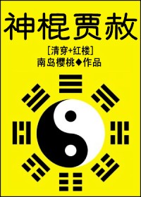 烟保质期
