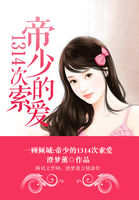 扒开双腿疯狂进出爽爽爽