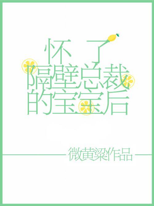 晚上学小说-无弹窗免费网络小说阅读123