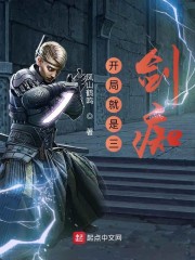 男神的绝对宠溺末世