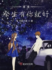 疯狂的爱丽丝3d漫画1