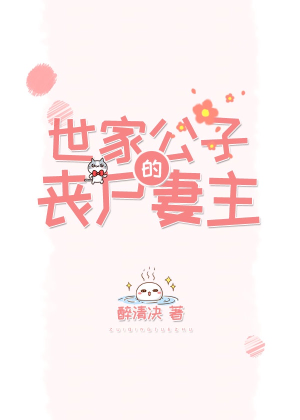 牛牛在线精品视频